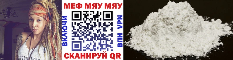 Купить наркотики сайты Алейск Каннабис  APVP  ГАШИШ  Амфетамин  КОКАИН 