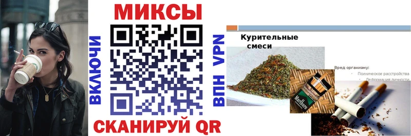 где продают наркотики  Алейск  БУТИРАТ BDO 