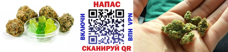 Печенье с ТГК конопля Алейск