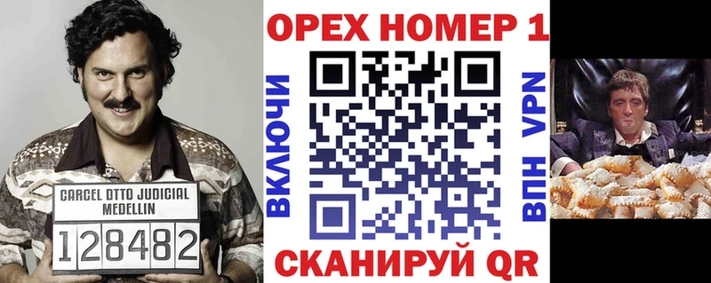 продажа наркотиков  Алейск  КОКАИН Колумбийский 