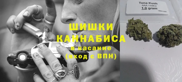 амфетамин Абдулино