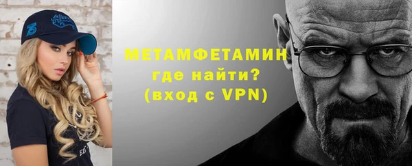 PSILOCYBIN Майский