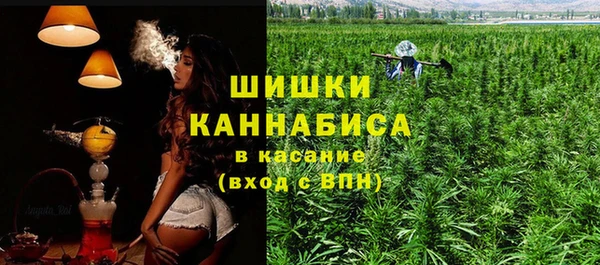 амфетамин Абдулино