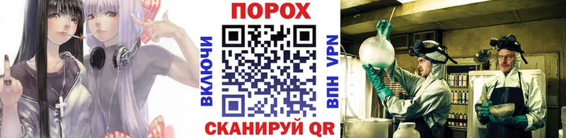 где купить наркоту  Алейск  Первитин Methamphetamine 